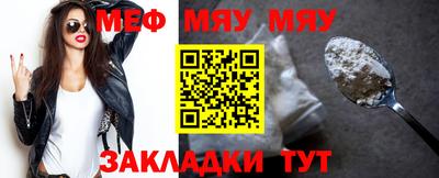 a pvp Нягань