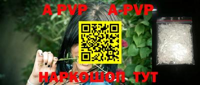 ГАЛЛЮЦИНОГЕННЫЕ ГРИБЫ Обнинск