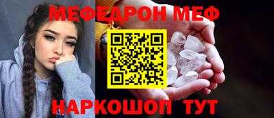 a pvp Нягань