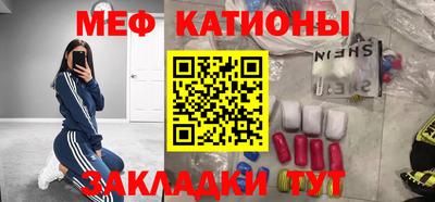 марихуана Обь