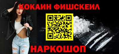 марихуана Обь