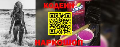 a pvp Нягань