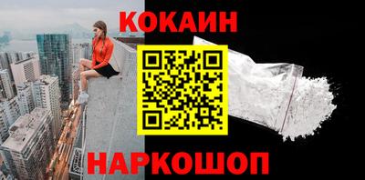 a pvp Нягань