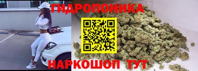 синтетический гашиш Партизанск