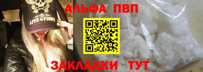 ГАЛЛЮЦИНОГЕННЫЕ ГРИБЫ Обнинск