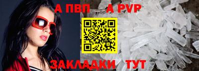 ГАЛЛЮЦИНОГЕННЫЕ ГРИБЫ Обнинск