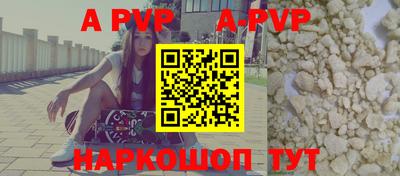 ГАЛЛЮЦИНОГЕННЫЕ ГРИБЫ Обнинск