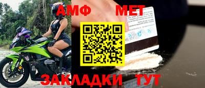 ГАЛЛЮЦИНОГЕННЫЕ ГРИБЫ Обнинск
