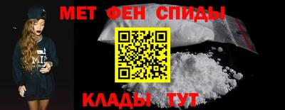 ГАЛЛЮЦИНОГЕННЫЕ ГРИБЫ Обнинск