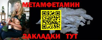 a pvp Нягань