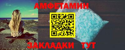 a pvp Нягань