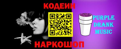 a pvp Нягань