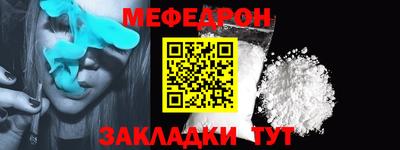 марихуана Обь