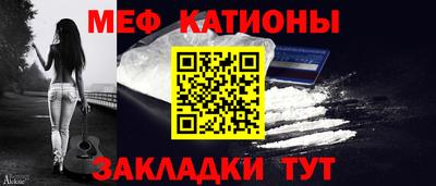 марихуана Обь