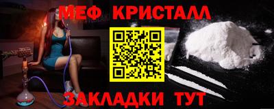 a pvp Нягань