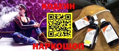 ГАЛЛЮЦИНОГЕННЫЕ ГРИБЫ Обнинск