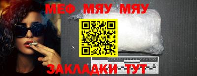 a pvp Нягань