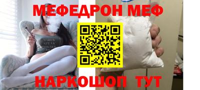 марихуана Обь