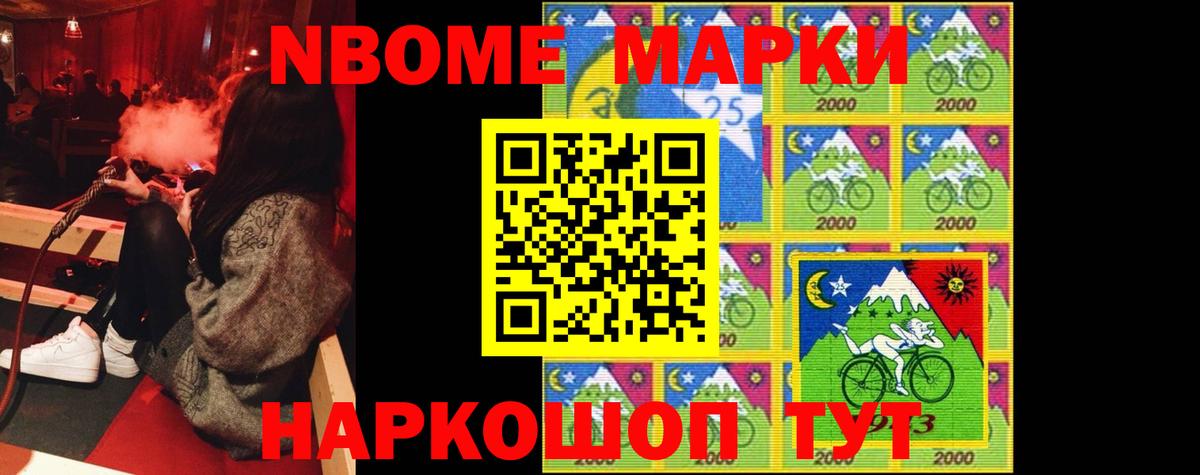 Лсд 25 экстази  Вход с VPN  МЕГА ссылка  LSD-25 экстази кислота  Сухой Лог 